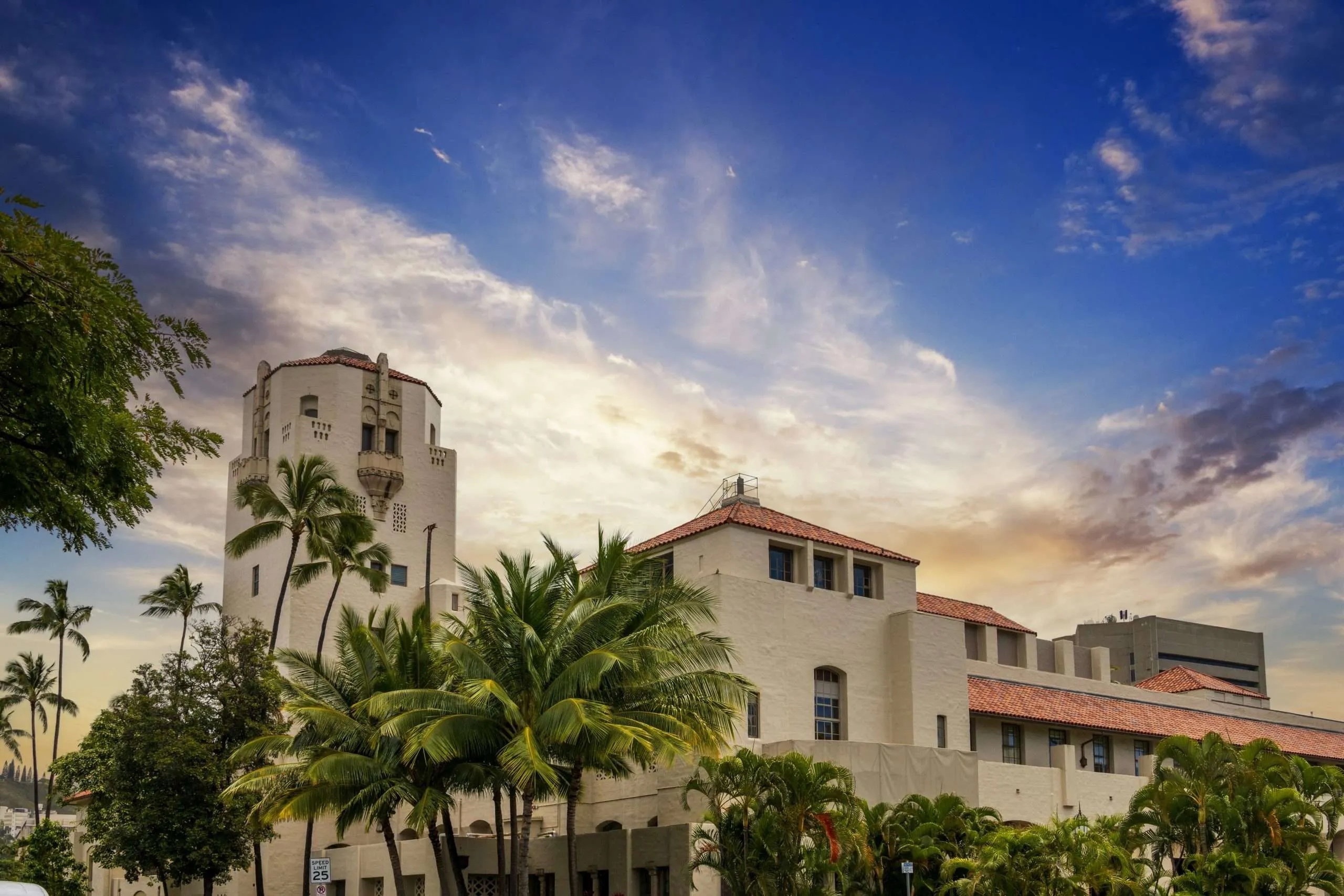 Honolulu Hale