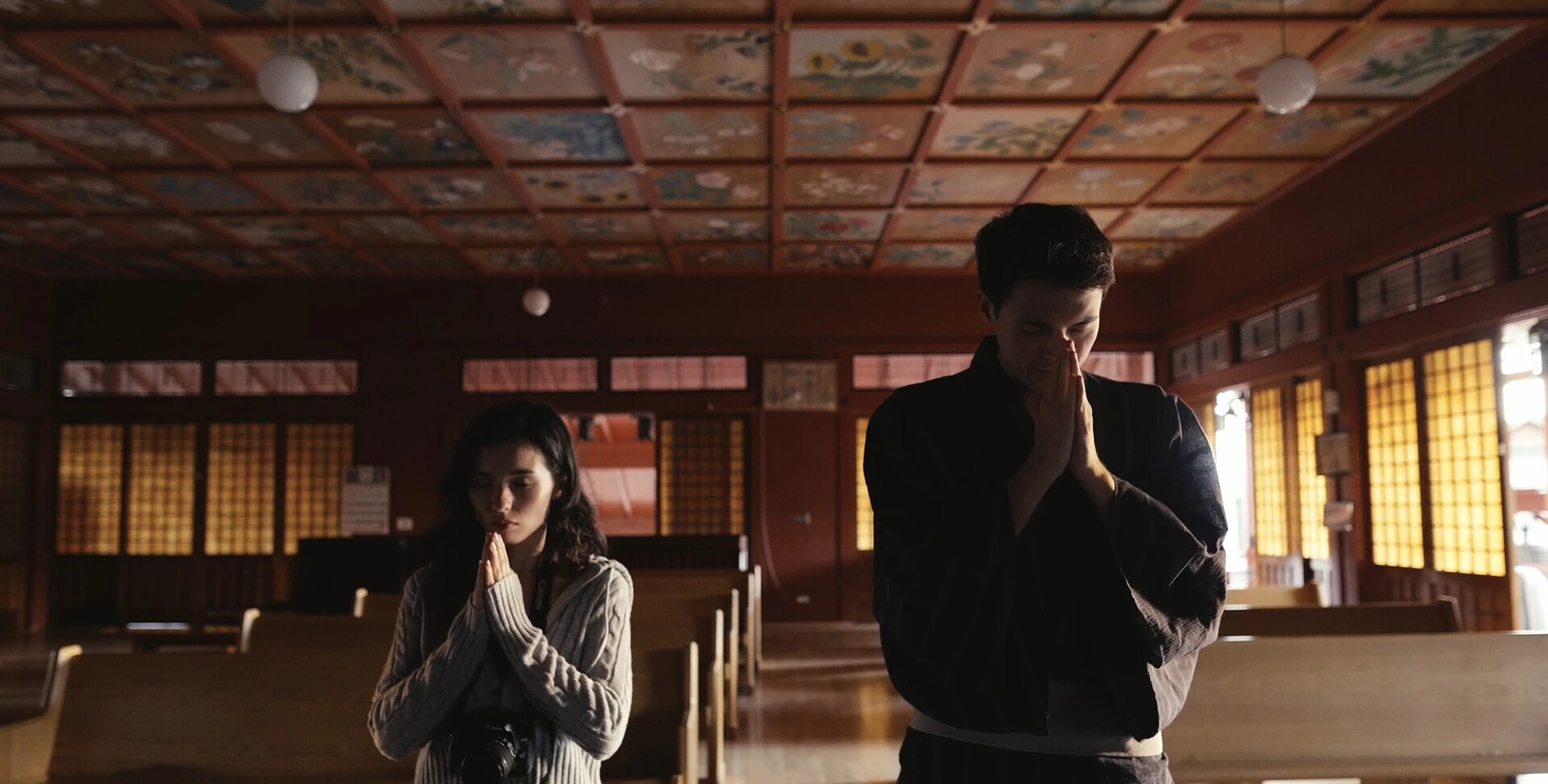 "Kamikakushi" is a featured short in the HIFF Wednesdays at Consolidated Theatres.
