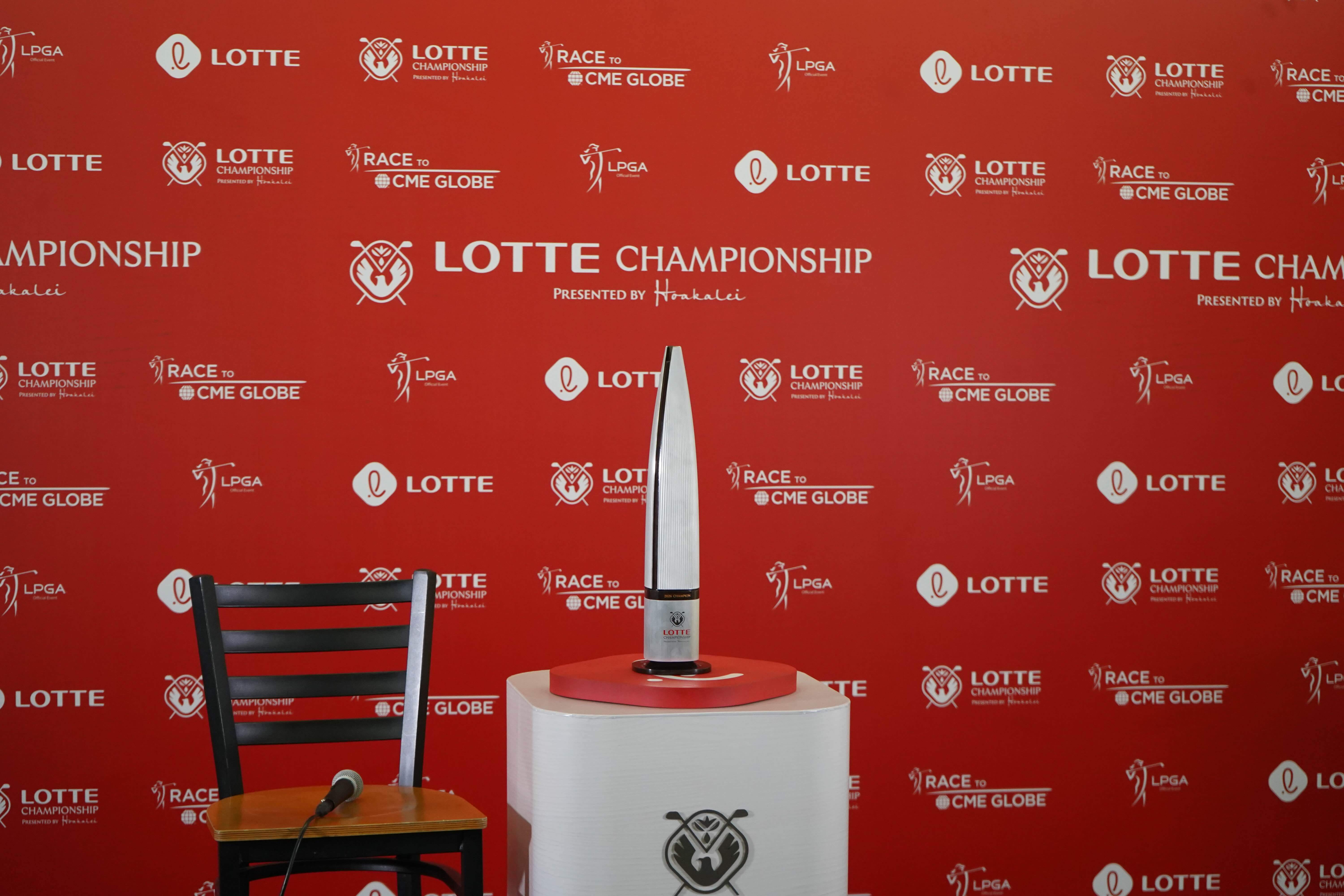 Lotte 100526