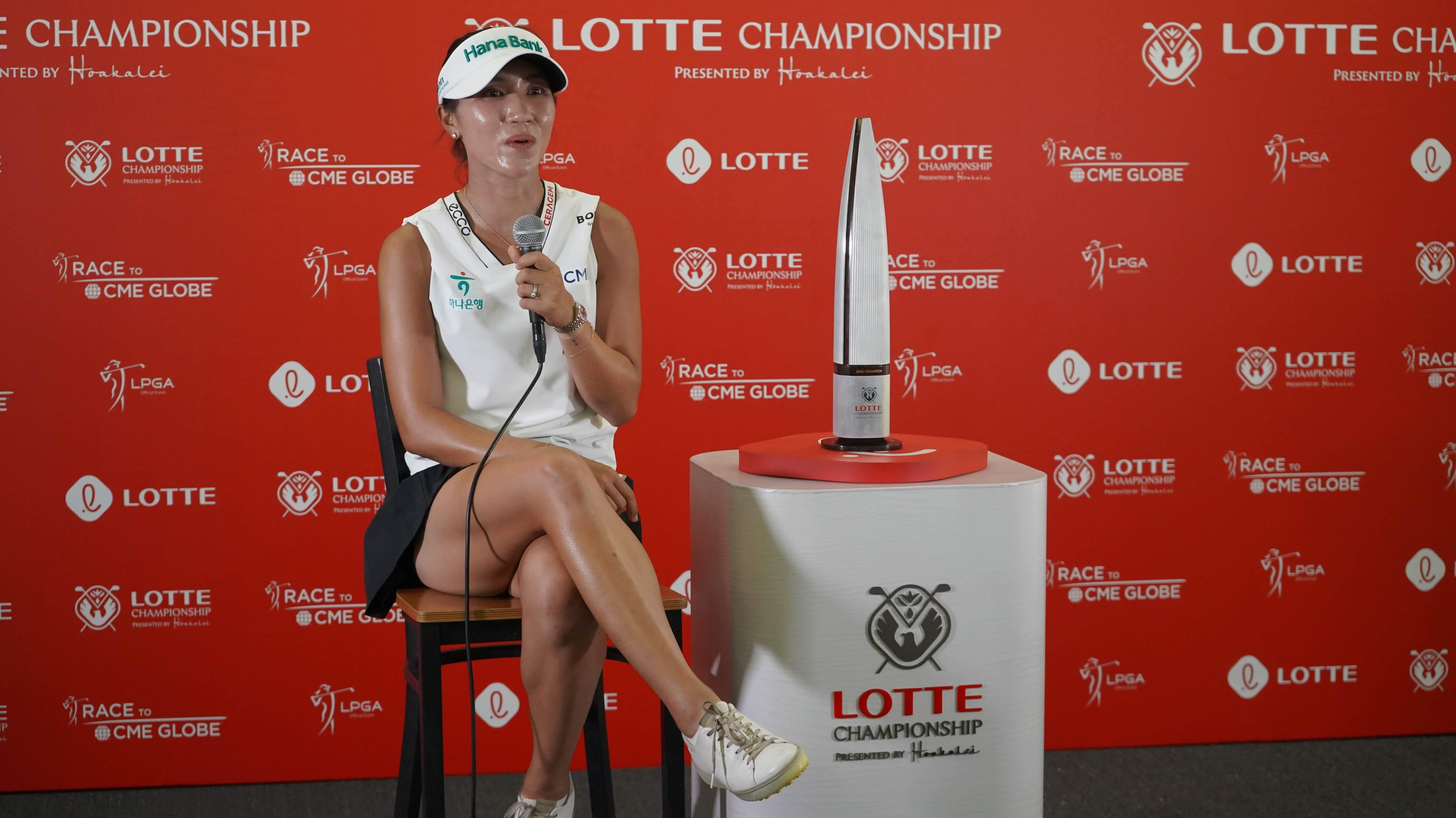 Lydia Ko 093026