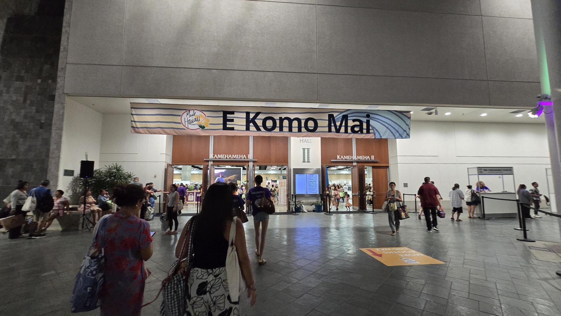 The 32nd annual Made in Hawai‘i Festival opened Thursday, Aug. 20.
