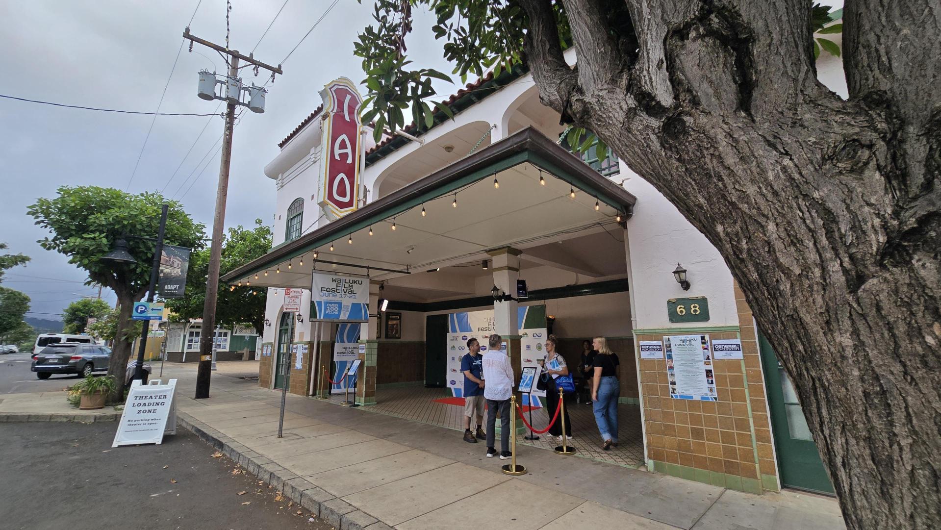 ʻĪao Theater, shown here, is almost 100 years old and was the site of a number of screenings for the inaugural Wailuku Film Festival.