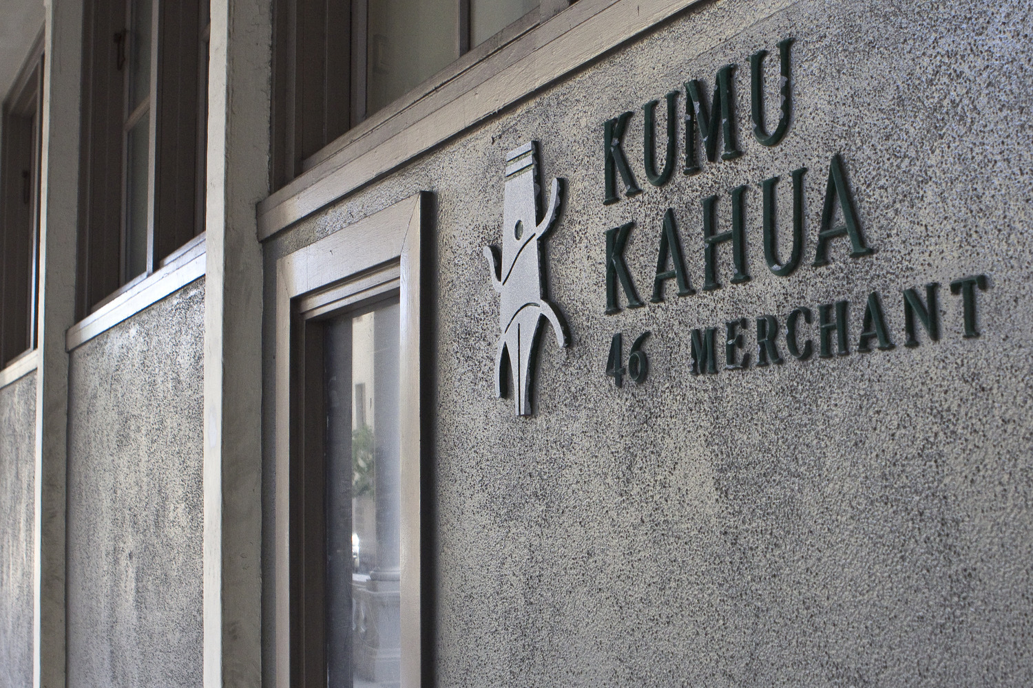 Kumu Kahua Theatre