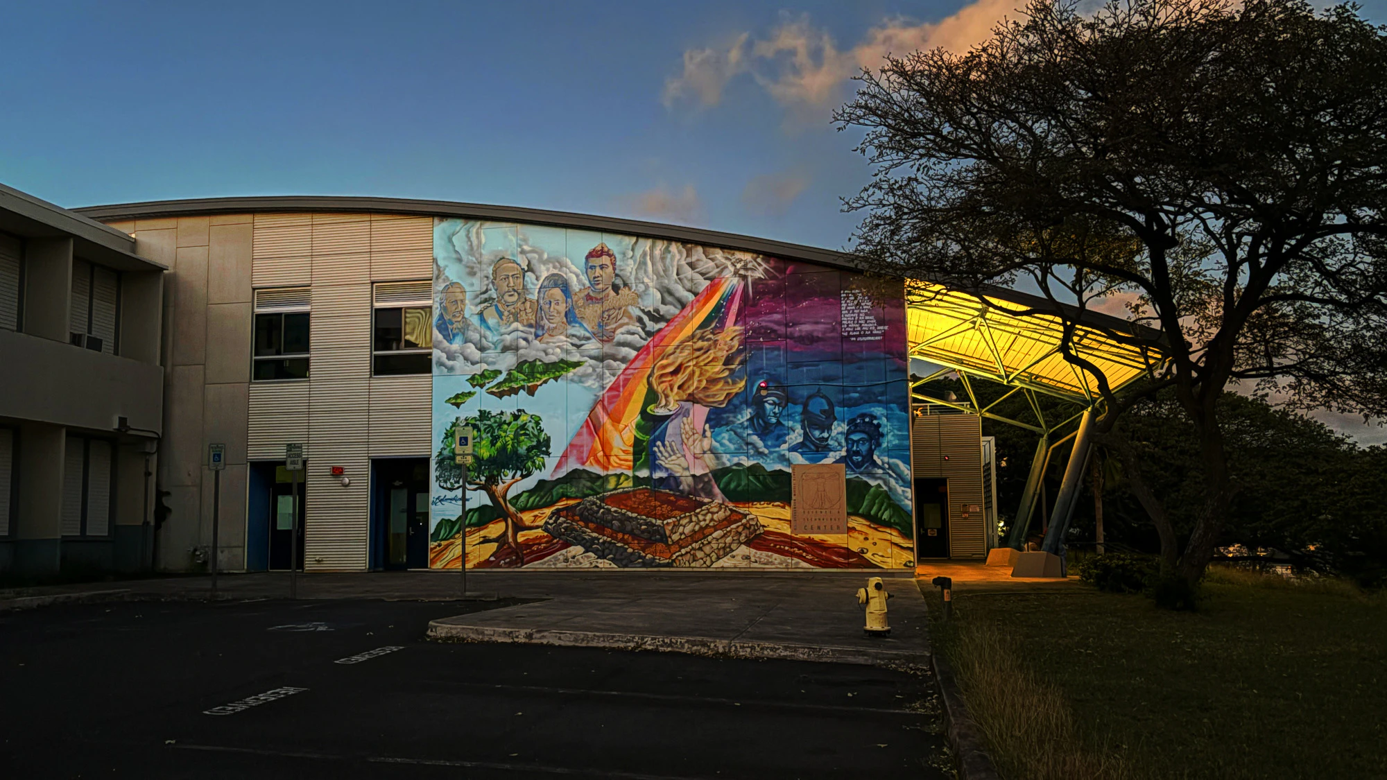 Stevenson Middle School
