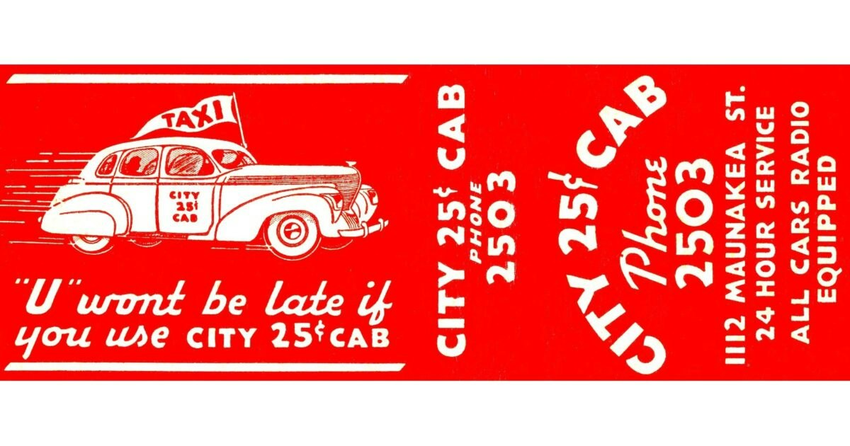 Aloha State Daily | Close cover before striking: Advertising matchbooks in Hawai‘i